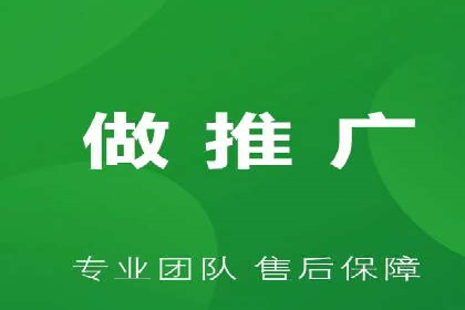 信息流广告投放：成功案例解析