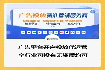 某某sem广告公司成功案例：如何通过SEM优化提高电商销售额
